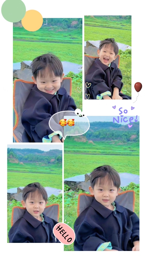 Bình yên
