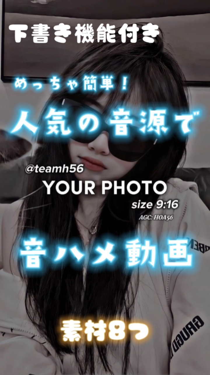 このテンポ好きすぎる！