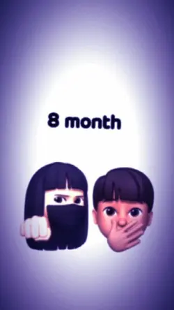 εїз