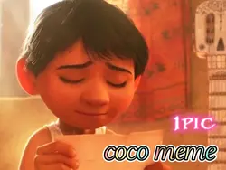 coco meme