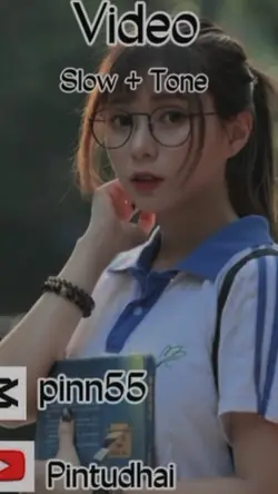 โทนเกาหลี