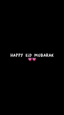 happy eid mubarak