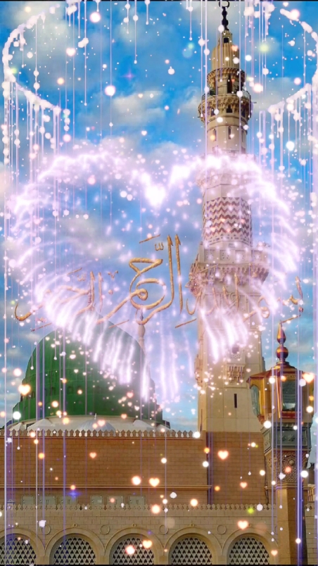 Chao madeena chaltey