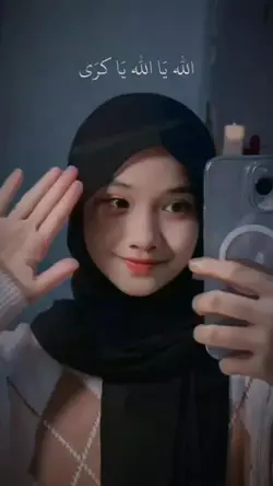 ALLAH YA ALLAH