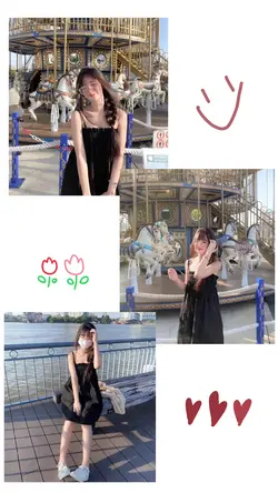 เก็บเอา รอยยิ้มเทอ