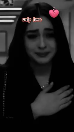Only love 