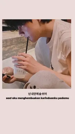 Korean Song