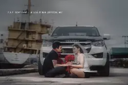 เนื้อเพลง