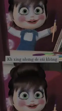 Được cái khùng