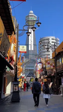 OSAKA 2K22