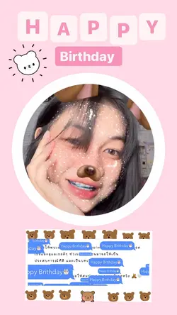 HBD💗
