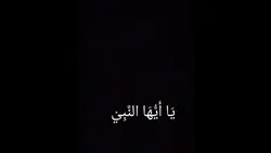 Sholawat 