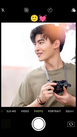 เพียงเธอ
