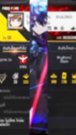 ปกโปร์ไฟล์ตึงๆ<3