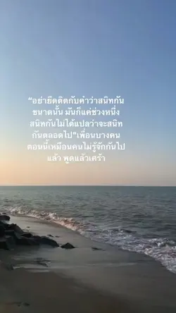 เครดิตtt:gunas_