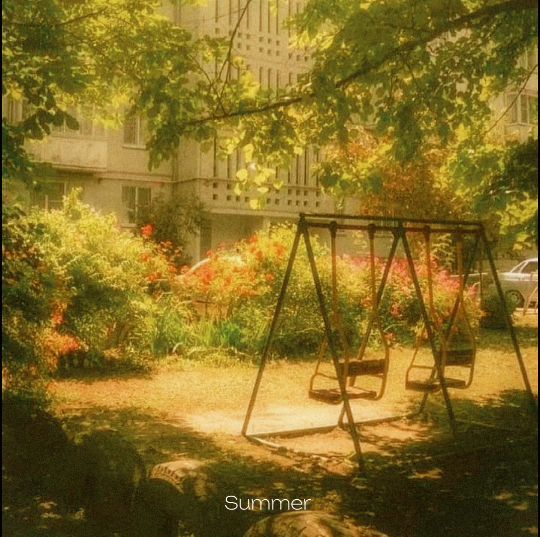 夏天