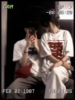 อุ่นใจ