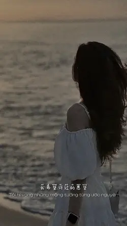 Lyrics 1 ảnh