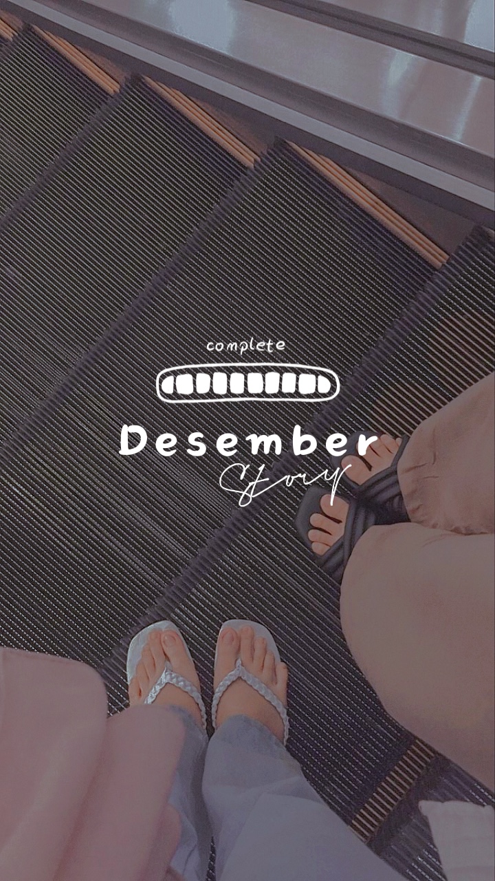 Desember-Geschichte