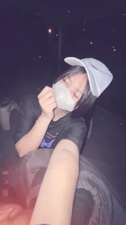 เดินมาส่ง