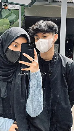 assalamualaikum smua