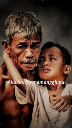 ayah
