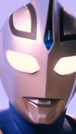 Berubah jadi ultrame