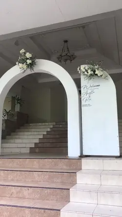 WEDDING AESTETIC