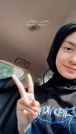 Ramadhan 2022