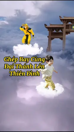 Bay Cùng Đại Thánh
