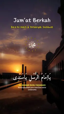 Perbanyak sholawat 