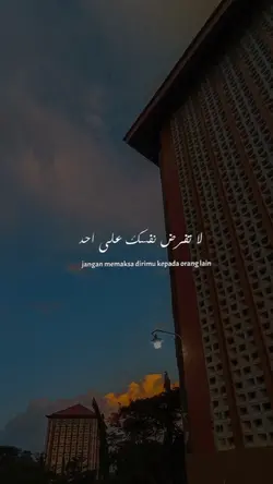 SYAIR ARAB