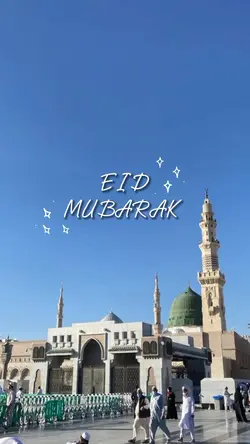 EID Mubarak 