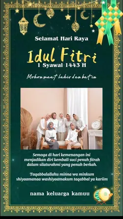 ucapan idul fitri