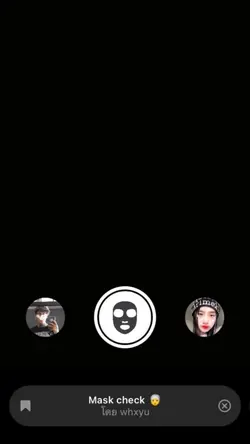 Filter mark black