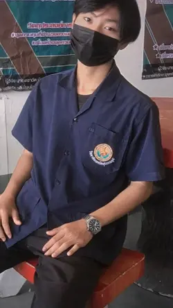 เป็นเด็กช่างหรือป่าว