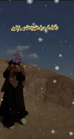 bisa langsung pakaii