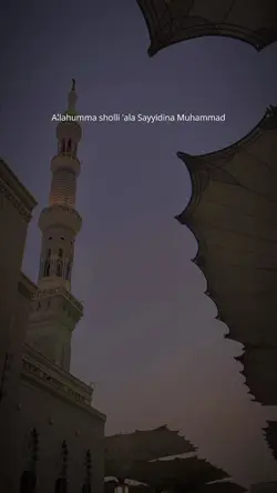 Sholawat Asyghil 