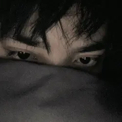 those innocent eye