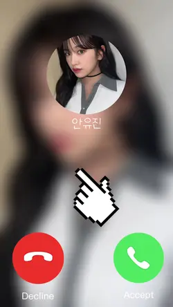 나이트댄서 벨소리