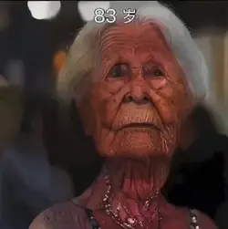 From old to Young 