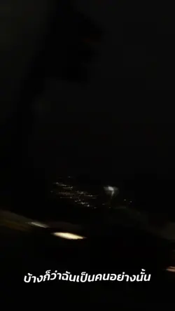 1รูป/วิดีโอ🙂