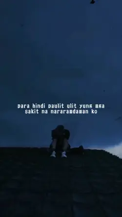 Simula ngayun