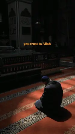 Trust to Allah 
