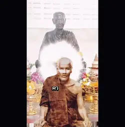 โอวาท​ธรรม​หลวงพ่อ