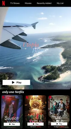 넷플릭스로 vlog만들기