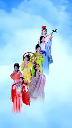 Tiên nữ 