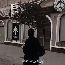 subhanallah soundnya