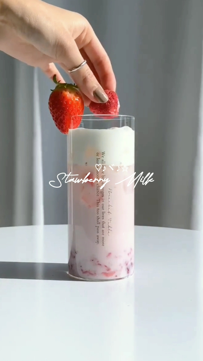 Morango