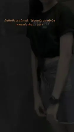 แบบไม่เบลอ+พื้นดำ